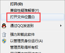 我来分享极速pdf阅读器卸载具体方法步骤 华为极速我来说说