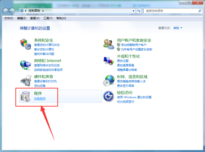 我来分享极速pdf阅读器卸载具体方法步骤 华为极速我来说说