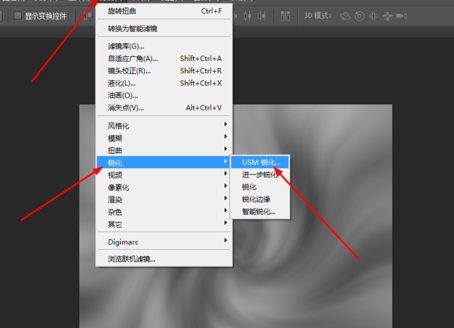 我来分享Adobe Photoshop制作旋转光束的操作教程 我来分享一下用治狐臭的过程