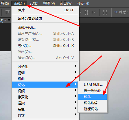 我来分享Adobe Photoshop绘制梦幻边框的操作教程 我来分享你来欣赏下一句