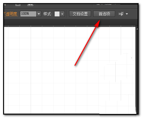 我来分享Adobe Illustrator CS6更改网格大小的操作教程 我来分享一下