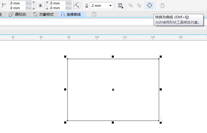 我来分享CorelDraw X4制作出三角形的操作教程 我来分享一下