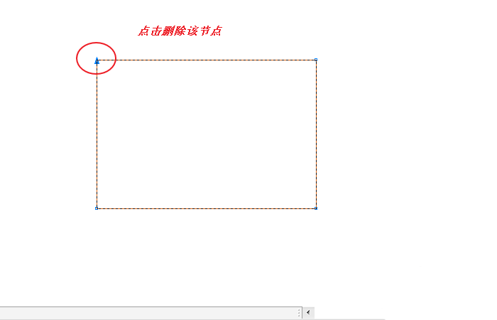我来分享CorelDraw X4制作出三角形的操作教程 我来分享一下