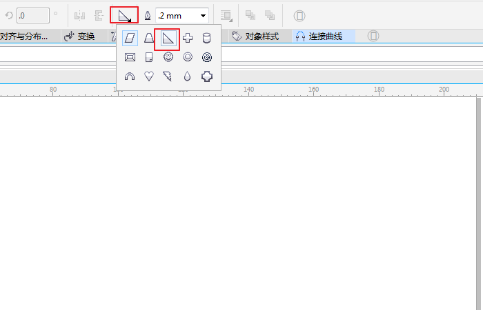 我来分享CorelDraw X4制作出三角形的操作教程 我来分享一下