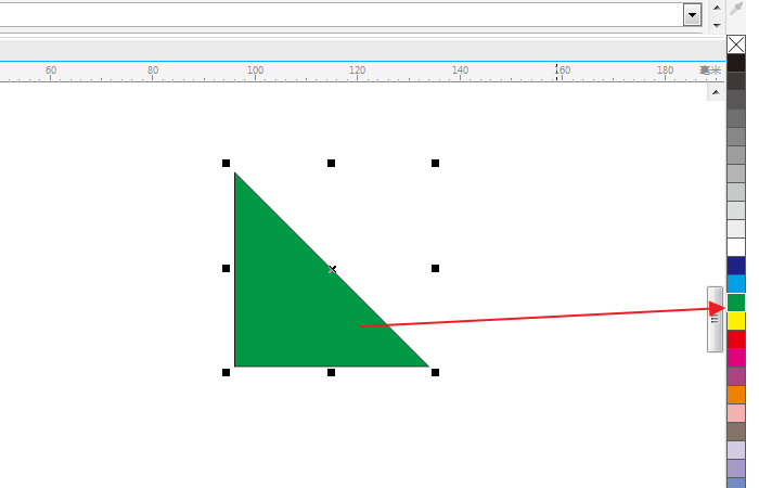 我来分享CorelDraw X4制作出三角形的操作教程 我来分享一下