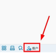 我来分享千牛工作台中导出聊天记录的详细使用方法