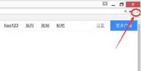 我来分享谷歌浏览器设置字体大小的操作教程