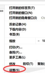 我来分享谷歌浏览器设置字体大小的操作教程