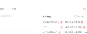 我来分享谷歌浏览器设置字体大小的操作教程