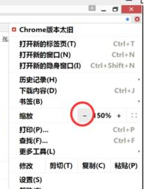 我来分享谷歌浏览器设置字体大小的操作教程