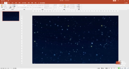 我来分享PowerPoint Viewer制作流星雨动画效果的操作方法 我来分享一下