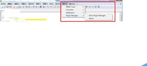 我来分享Notepad++配置python的详细流程 我来分享你来欣赏下一句