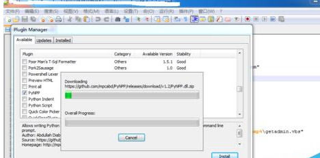 我来分享Notepad++配置python的详细流程 我来分享你来欣赏下一句