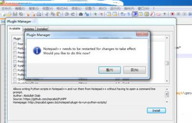 我来分享Notepad++配置python的详细流程 我来分享你来欣赏下一句
