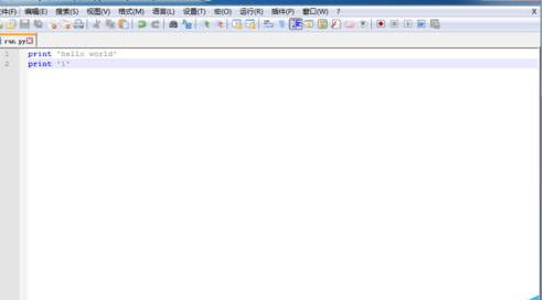 我来分享Notepad++配置python的详细流程 我来分享你来欣赏下一句