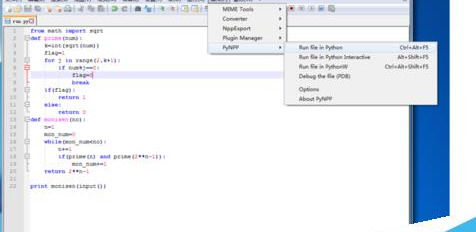 我来分享Notepad++配置python的详细流程 我来分享你来欣赏下一句