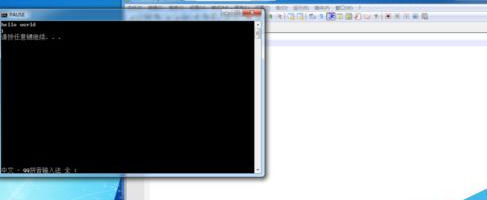 我来分享Notepad++配置python的详细流程 我来分享你来欣赏下一句