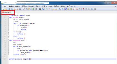 我来分享Notepad++配置python的详细流程 我来分享你来欣赏下一句