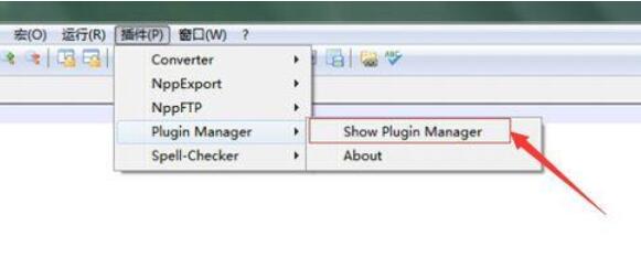 我来分享Notepad++对比文件的具体方法过程 我来分享故事教案
