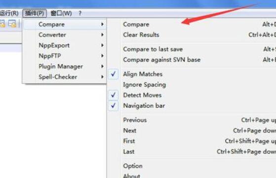 我来分享Notepad++对比文件的具体方法过程 我来分享故事教案