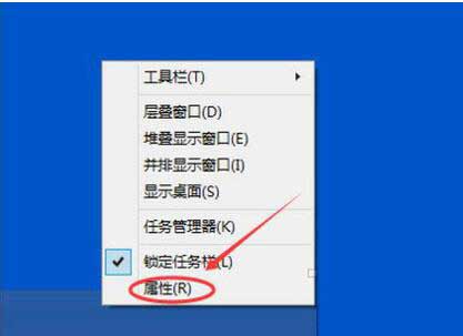 我来分享win10系统开启触摸键盘的图文步骤 我来分享你来欣赏下一句