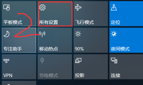 我来分享PotPlayer设置为默认播放器的操作流程 我来分享一下
