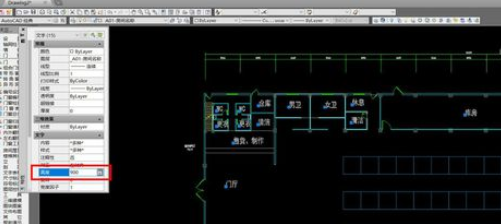 我来分享天正建筑2014标注字体大小调整的使用教程