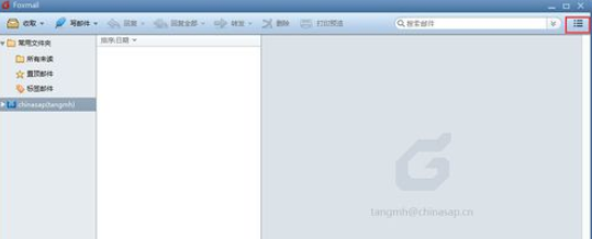 我来分享Foxmail添加邮箱账号的详细使用教程 我来分享一下英语