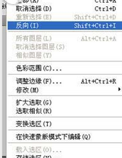 我来分享photoshop cs6设计ied屏边框流动光线效果的详细操作步骤 我来分享一下英语