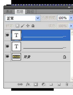 我来分享photoshop cs6设计ied屏边框流动光线效果的详细操作步骤 我来分享一下英语