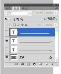 我来分享photoshop cs6设计ied屏边框流动光线效果的详细操作步骤 我来分享一下英语