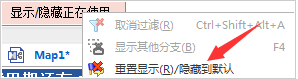 我来分享mindmanager中显示或隐藏导图元素的相关操作教程 我来分享你来欣赏
