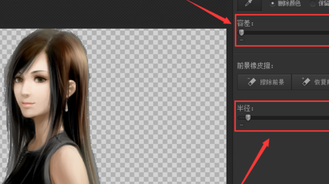 我来分享光影魔术手把图片制作成为蓝色妖姬场景的操作步骤
