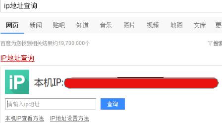 我来分享QQ邮箱查询对方ip地址的具体步骤 qq邮箱我来说说的文件怎么打开