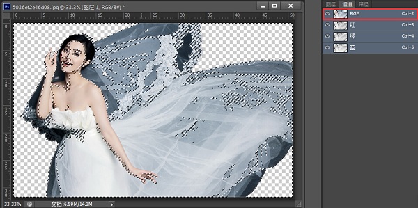 我来分享photoshop cs6利用通道快速扣取婚纱照的操作教程 我来分享你来欣赏下一句
