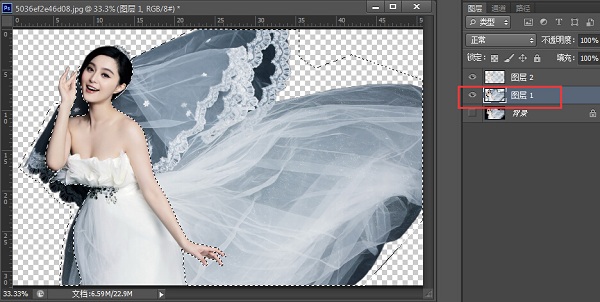 我来分享photoshop cs6利用通道快速扣取婚纱照的操作教程 我来分享你来欣赏下一句