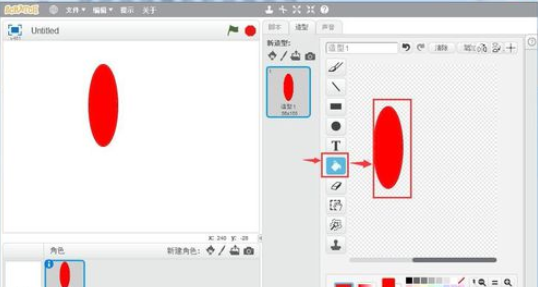 我来分享Scratch中画红花的操作教程 今天我来分享