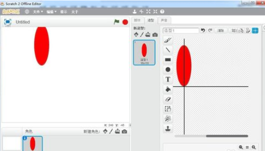 我来分享Scratch中画红花的操作教程 今天我来分享
