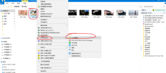 我来分享2345看图王给图片批量添加文字水印的操作教程 我来分享你来欣赏下一句