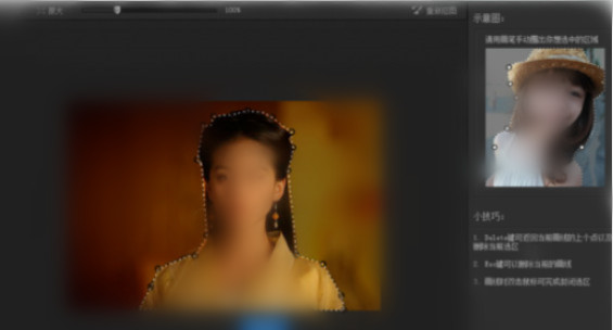 我来分享光影魔术手进行手动抠图的使用方法