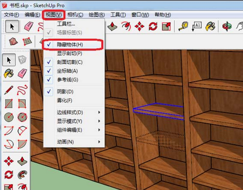 我来分享草图大师中对象隐藏后取消隐藏的详细操作方法 草图大师账号我来说说