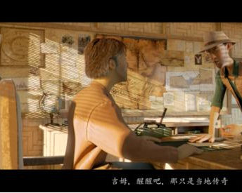 我来分享PotPlayer字幕反了的处理办法 我来分享你来欣赏的说说