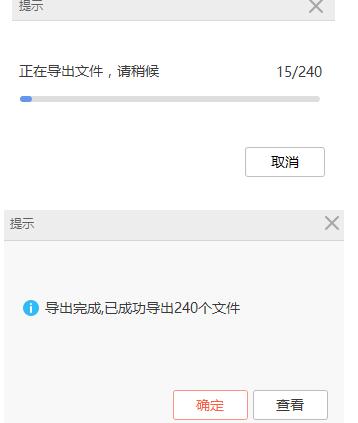 我来分享小米手机助手把照片导入电脑的相关操作方法 小米手机怎么我来说说wifi