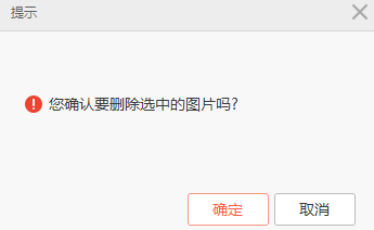 我来分享小米手机助手把照片导入电脑的相关操作方法 小米手机怎么我来说说wifi