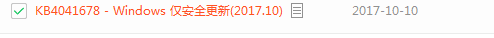 我来分享BarTender出现错误消息6670的处理方法 我来分享你来欣赏下一句