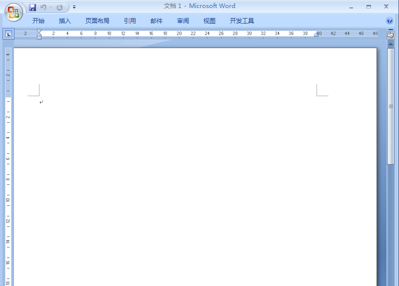 我来分享word制作垂直图片列表的详细步骤 我来分享我对大学的看法英语