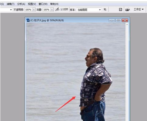 我来分享Adobe Photoshop中液化工具的详细使用步骤 我来分享一下英语