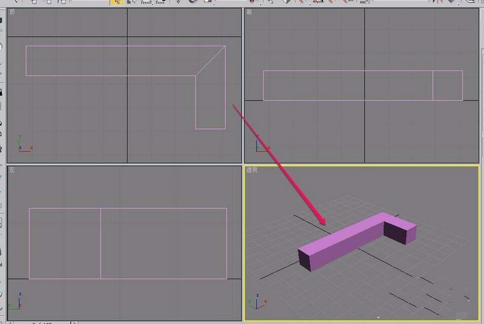 3Ds MAX创建LExt扩展基本体的图文教程截图