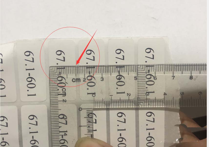 我来分享BarTender双排标签纸打印的方法步骤 我来分享积累的好词佳句