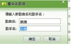 我来分享酷狗音乐同步qq音乐歌单的操作教程 酷狗音乐vip怎么我来说说给别人用